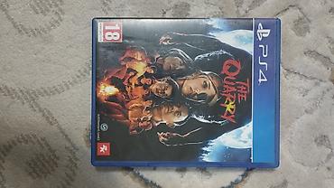 Игры для PlayStation: Продаются диски — 12