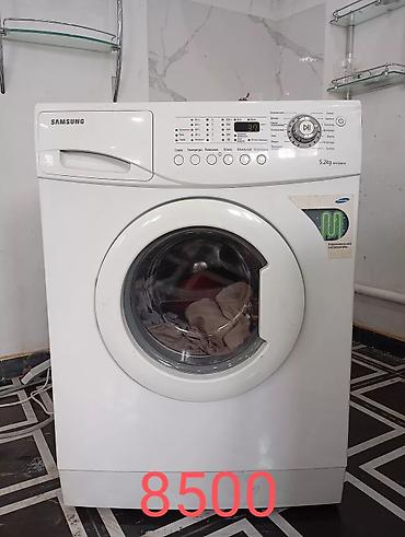 Стиральные машины автомат: Продаю б/у стиральные машины Широкий выбор стиральных машин в Бишкеке — 13