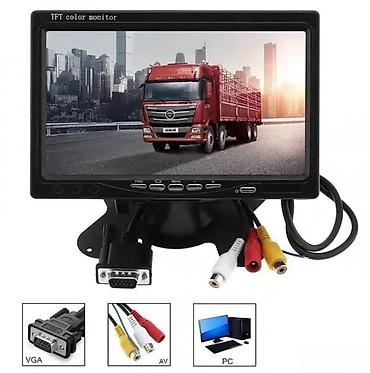 igrice zuma: 7-inčni TFT LCD monitor za vozila i nadzor - Ekran: 7" TFT LCD — 1