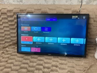 Televizorlar: İşlənmiş Televizor Eurolux LED ekran 32" FHD (1920x1080), Ünvandan götürmə, Ödənişli çatdırılma — 8