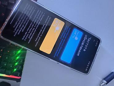 cubot a50 цена: Redmi, Redmi Note 13, Б/у, 128 ГБ, цвет - Серый, 2 SIM — 3