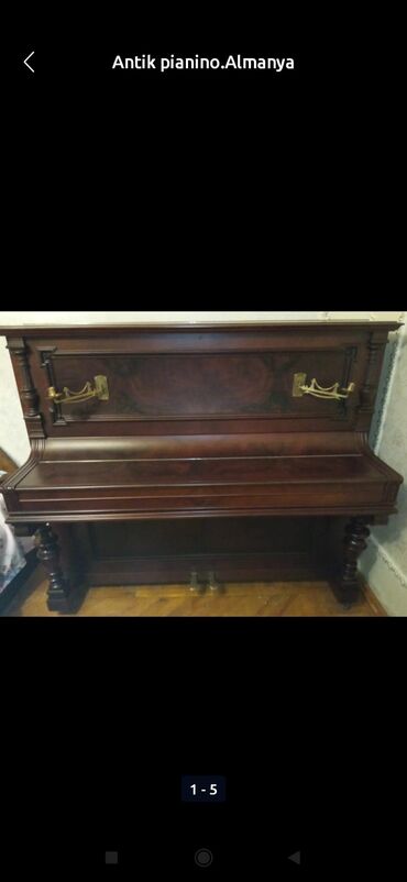 фано инструмент: Piano, Rəqəmsal, İşlənmiş, Ünvandan götürmə