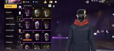 Другие комплектующие: Аккаунт Free Fire Ключевые параметры: - Уровень: 60 - Ник: SUN (скрин — 2