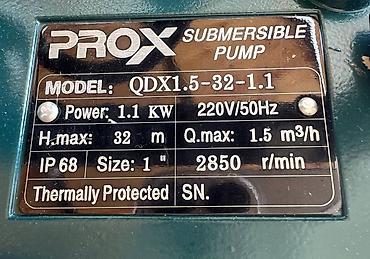 Все для дома и сада: Погружной насос PROX QDX1.5-32 Назначение: - Перекачка чистой/слабо — 4