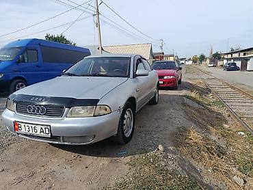Audi: Audi A4: 1997 г., Механика, Седан — 2