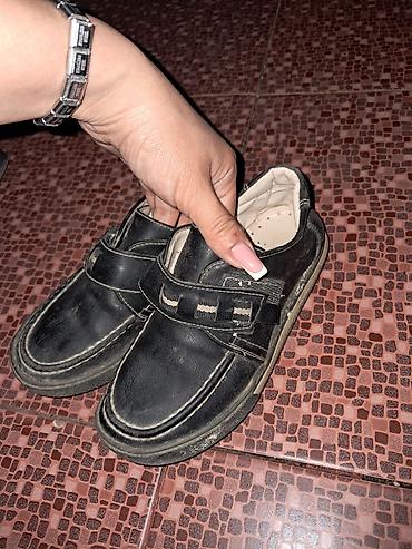 Krasofkalar və idman ayaqqabıları: • Krossovkalar dəsti qarsiq ayaqabilar yazin qiymwt deyim yeni kimi — 6