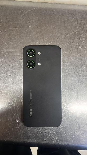 memo cx07: POCO X8 Pro Max (HyperOS) - Экосистема: Xiaomi HyperOS 3.0.303.0 (для — 2
