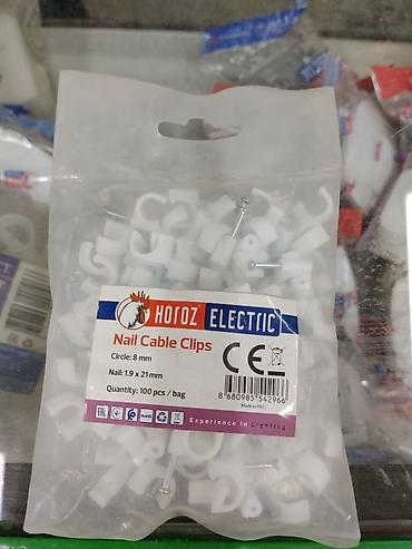 Клипсы для крепления кабеля с гвоздем HOROZ Electric - Тип: Nail at lalafo.kg Клипсы для крепления кабеля с гвоздем HOROZ Electric - Тип: Nail