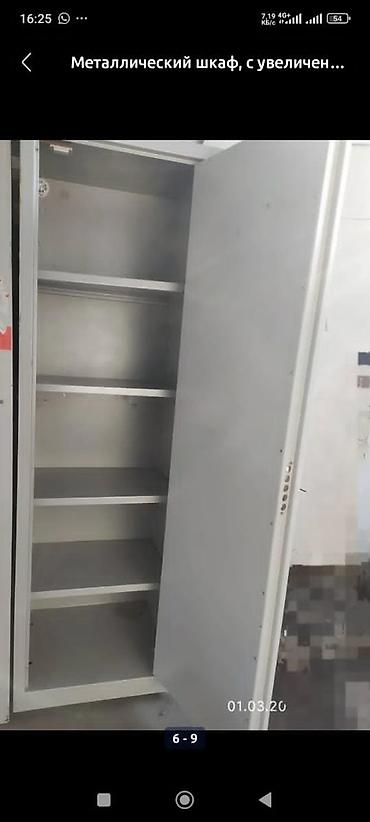 Сейфы для оружия: Сейф для оружия, Б/у, Механический, Взломостойкий, Бесплатная доставка — 5