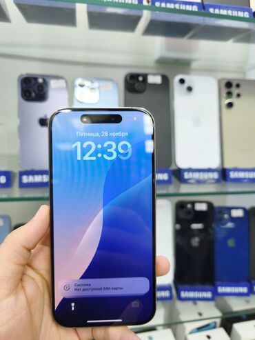 Apple iPhone: IPhone 15 Pro, 256 GB, Natural Titanium, Face ID — 7