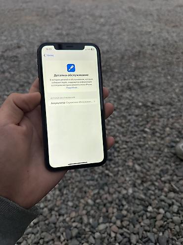 айфон бу 11: IPhone 11, Б/у, 64 ГБ, Черный, Чехол, 70 % — 4