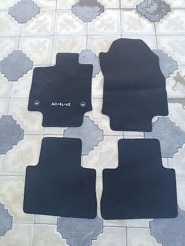 14 luk disk: Avtomobil üçün ayaqaltı, Yeni, Parça, tekstil, Toyota 4 — 1