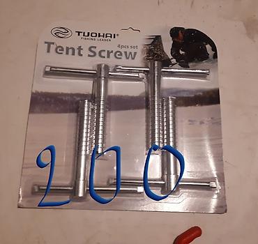 Рыболовная оснастка: Мормышки вольфрам светящ. 
простые от 30 сом; свинцовые от10 — 4