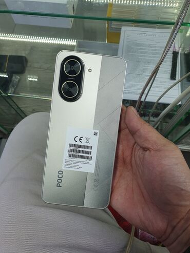 Poco: Poco X7 Pro, Новый, 256 ГБ, цвет - Серый, В рассрочку — 6