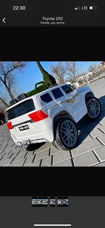 Детские электрокары: Детский электрокар, Новый — 8