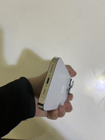 Apple iPhone: IPhone 14 Pro, 256 ГБ, Серебристый, 79 % — 10