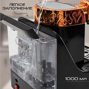 кофель: Кофемашина автоматическая Кофеварка электрическая SOKANY SK-04010 — 8