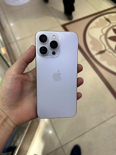 ipad mini 6 lalafo: IPhone 15 Pro Max, 512 ГБ, цвет white Характеристики и особенности: - — 2