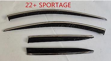 ветровик: Ветровики kia sportage 21-24 . Новый — 2