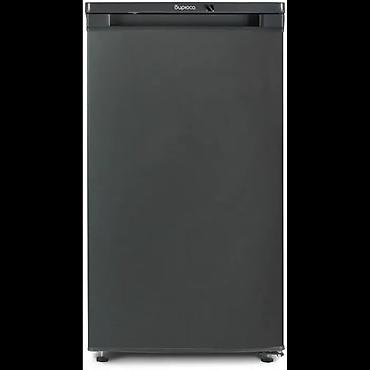 soyuduculari: Biryusa W408 Soyuducu Kompakt, birkameralı, yuxarı daxili dondurucu — 2