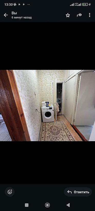 дом вагончик: 3 комнаты, 67 м², 105 серия, 5 этаж — 3