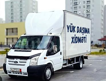 фургоны категории б: Yükdaşıma xidməti SUMQAYIT-BAKI YAXIN ƏRAZİLƏRƏ MÜNASİB — 1