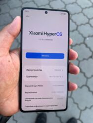 продаю виш: Poco F5, Колдонулган, 256 ГБ, түсү - Кара, 2 SIM