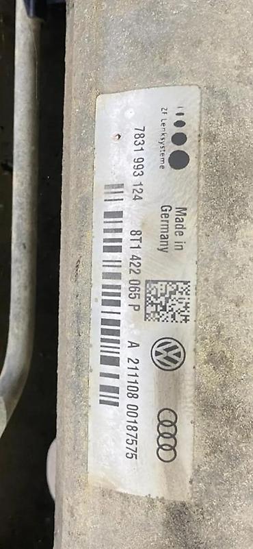 punjac akumulatora: AUDI A4 A5 SERVO LETVA ZUPCASTA 8T1422056T | Audi vw delovi zemun — 3