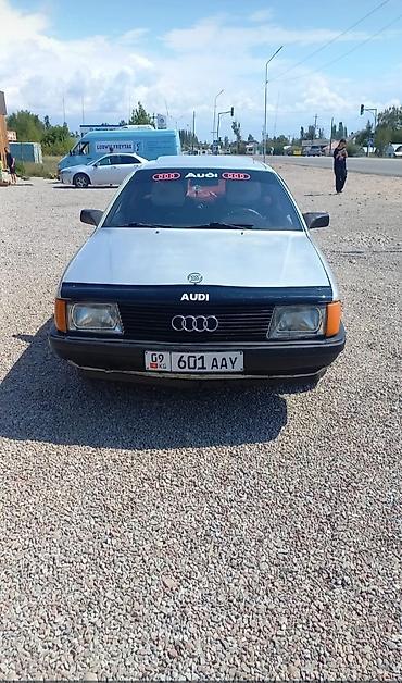 бампер бмв е38: Audi 100: 1986 г., 2.2 л, Механика, Бензин, Седан — 2