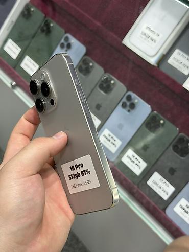 iphone 8 p: IPhone 16 Pro, Б/у, 512 ГБ, Natural Titanium, Защитное стекло, Чехол, Кабель, В рассрочку, 87 % — 3
