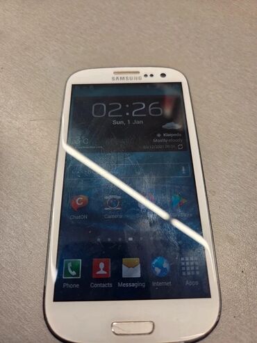 Samsung: Samsung Galaxy S2 Plus, Б/у, < 2 ГБ, цвет - Белый, В рассрочку