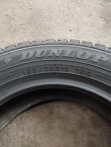r13 155 65: Шины 155 / 70 / R 13, Зима, Б/у, 1 шт, Легковые, Япония, DUNLOP — 3