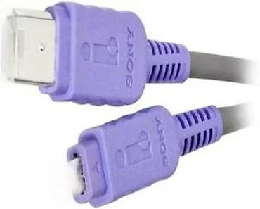 Kablovi i adapteri za kamere: Sony i.LINK (IEEE 1394) FireWire kabl – 4‑pin na 4‑pin - Originalni — 11