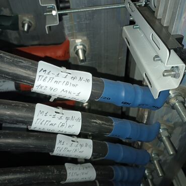 Электрики: Проектирование и сборка электрощитов под объект Профессиональная — 16