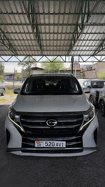 GAC: GAC M8 (минивэн, 7 мест) 2022 года 2.0 турбо бензин - Кузов: белый — 4