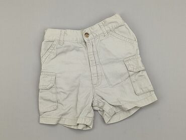 spodnie skorzane bezowe: Szorty, 6-9 m, stan - Dobry