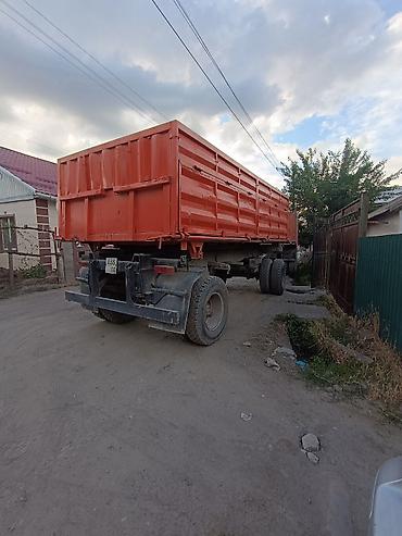 Прицепы и полуприцепы: Самосвал с прицепом-зерновозом Описание: - Тягач КАМАЗ оранжевого — 14