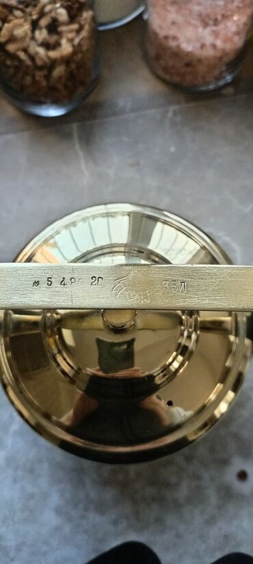 Çaydanlar: İşlənmiş, rəng - Qızılı, Çaydan, 3-dən çox l, Rusiya — 13