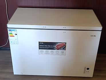 Морозильники: Морозильник, Новый, Платная доставка, Бесплатная доставка, Самовывоз — 19