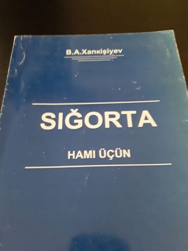 Digər kitablar və jurnallar: Книги "Юридическая литература". Чтобы посмотреть все мои — 2