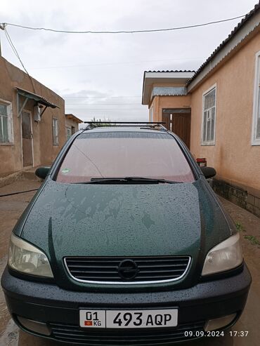 апел зафира: Opel Zafira: 2001 г., 1.6 л, Механика, Бензин, Минивэн