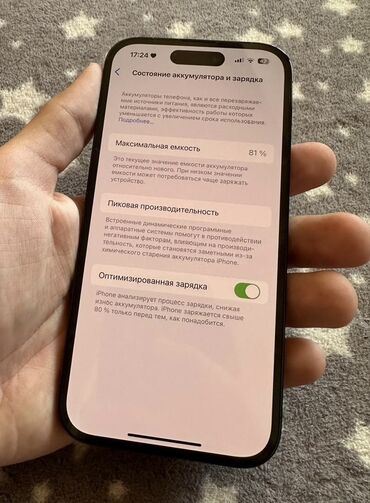Apple iPhone: IPhone 14 Pro, 128 GB, Space Gray