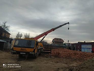 type s: Услуги автокранов для строительных и монтажных работ. - Тип: колесный — 8