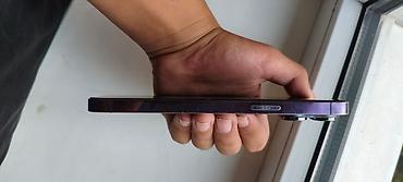 iphone cs max: Читайте внимательно!!! Если выключите яркост телефон выключается не — 3