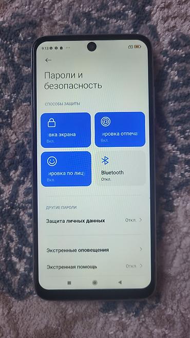 redmi 9t 128gb: Redmi, Redmi 10, Б/у, 128 ГБ, цвет - Белый, 1 SIM, 2 SIM — 5