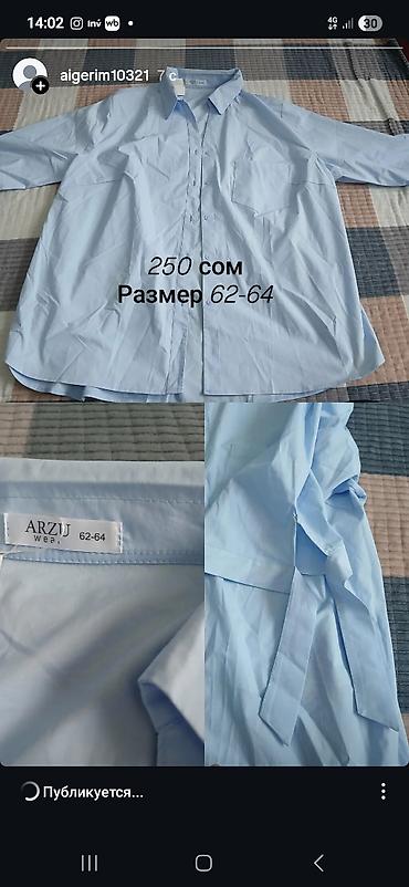 Другая женская одежда: Комплект женской одежды – несколько позиций. 1) Черная блузка на — 5