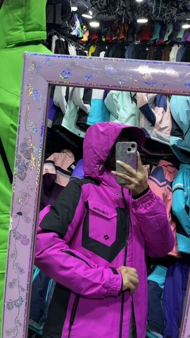 национальный костюм на прокат: Куртка Columbia, Для горнолыжного спорта, С утеплителем, Внутренние и внешние карманы