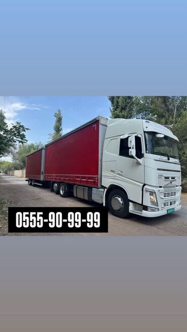 двигатель волво: Тягач, Volvo, 2019 г., Шторный