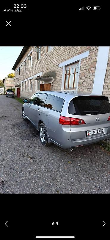 аккорд каракол: Honda Accord: 2004 г., Автомат, Бензин — 6