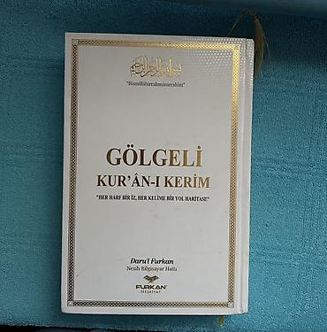 коран на кыргызском: Gölgelı Kur’ân-ı Kerim — издание с «теневым» (выделенным) письмом для — 1